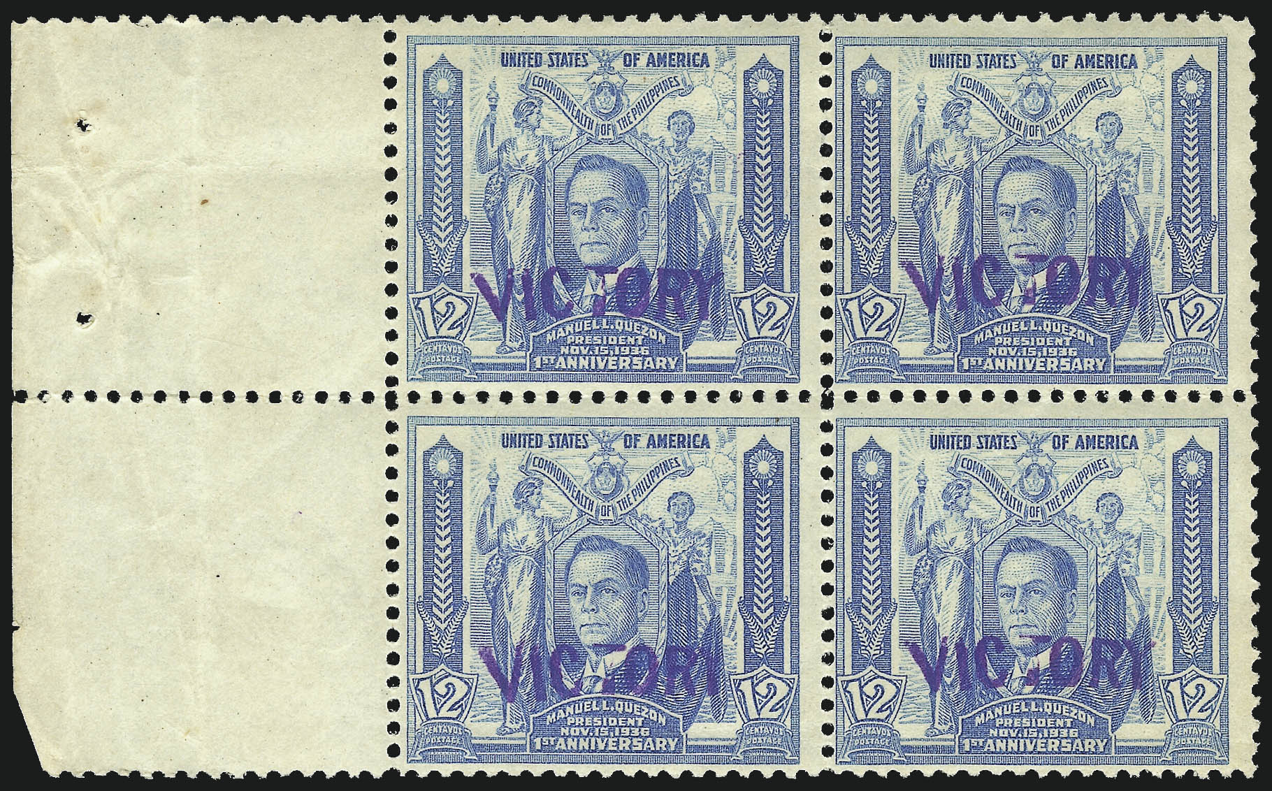 Sale no. 1106 — Lot no. 3181 — Siegel Auction Galleries