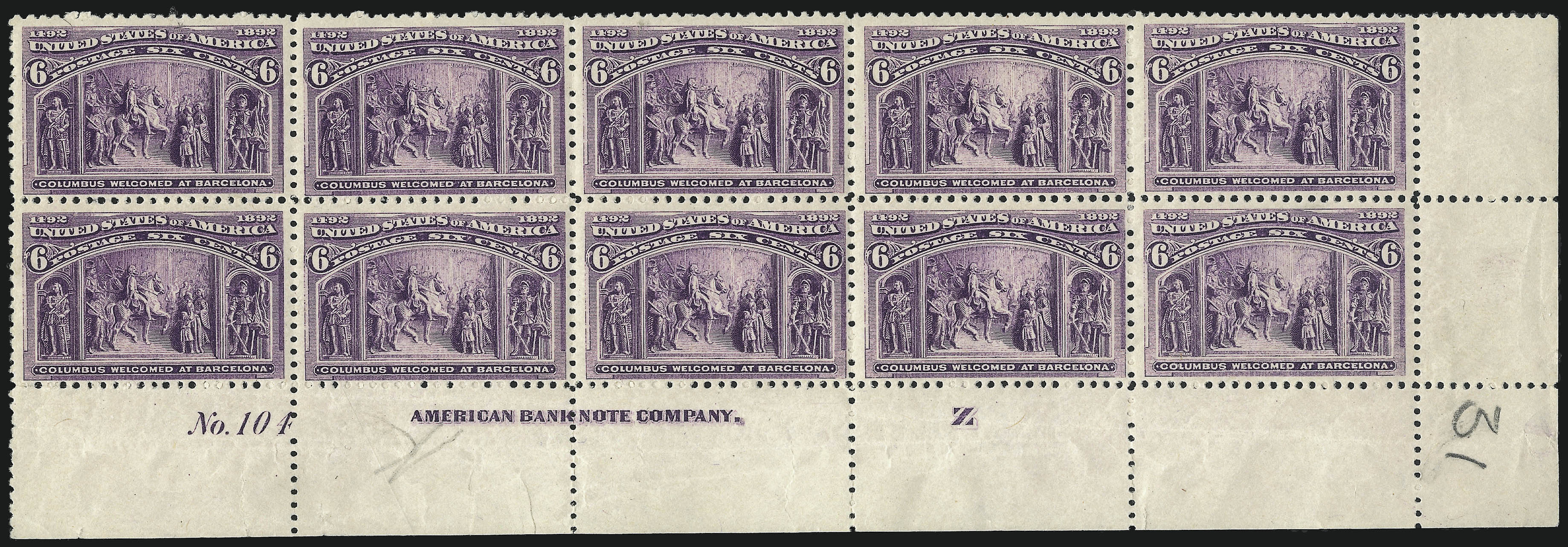 Sale no. 1107 — Lot no. 317 — Siegel Auction Galleries