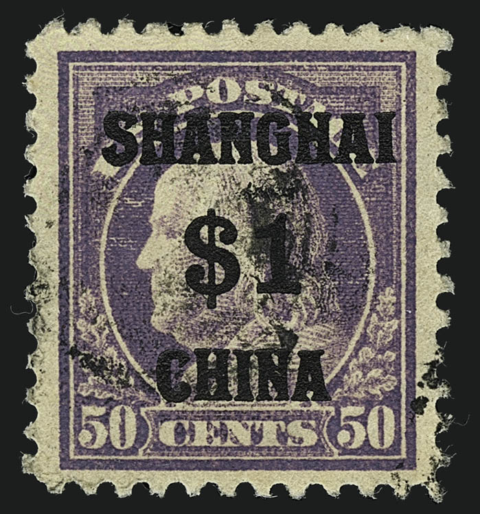 Sale no. 1111 — Lot no. 799 — Siegel Auction Galleries