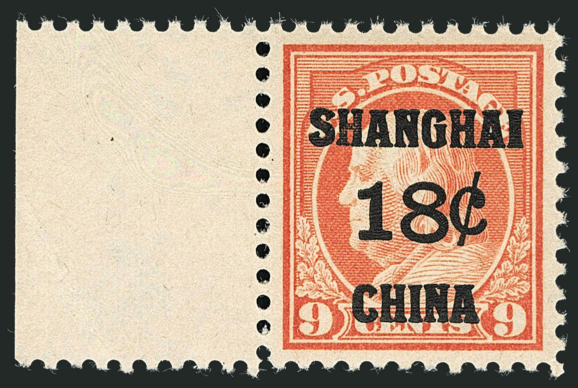 Sale no. 1116 — Lot no. 3444 — Siegel Auction Galleries