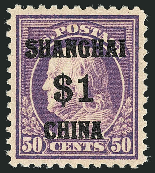 Sale no. 1116 — Lot no. 3446 — Siegel Auction Galleries