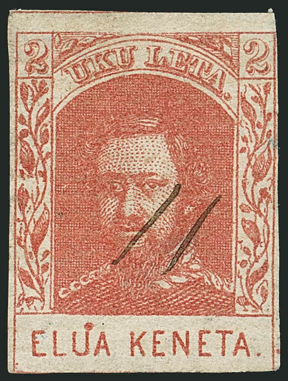 Sale no. 1116 — Lot no. 3669 — Siegel Auction Galleries