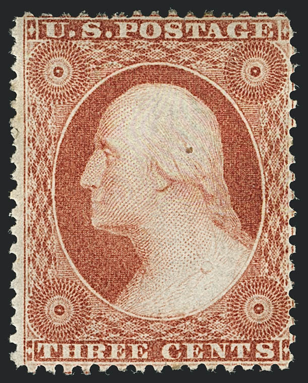Sale no. 1120 — Lot no. 1199 — Siegel Auction Galleries