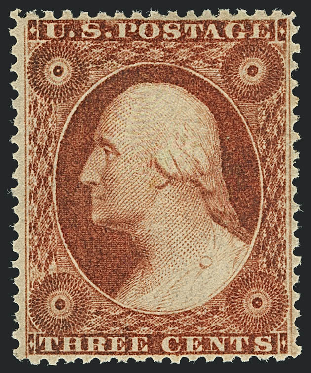Sale no. 1120 — Lot no. 1201 — Siegel Auction Galleries
