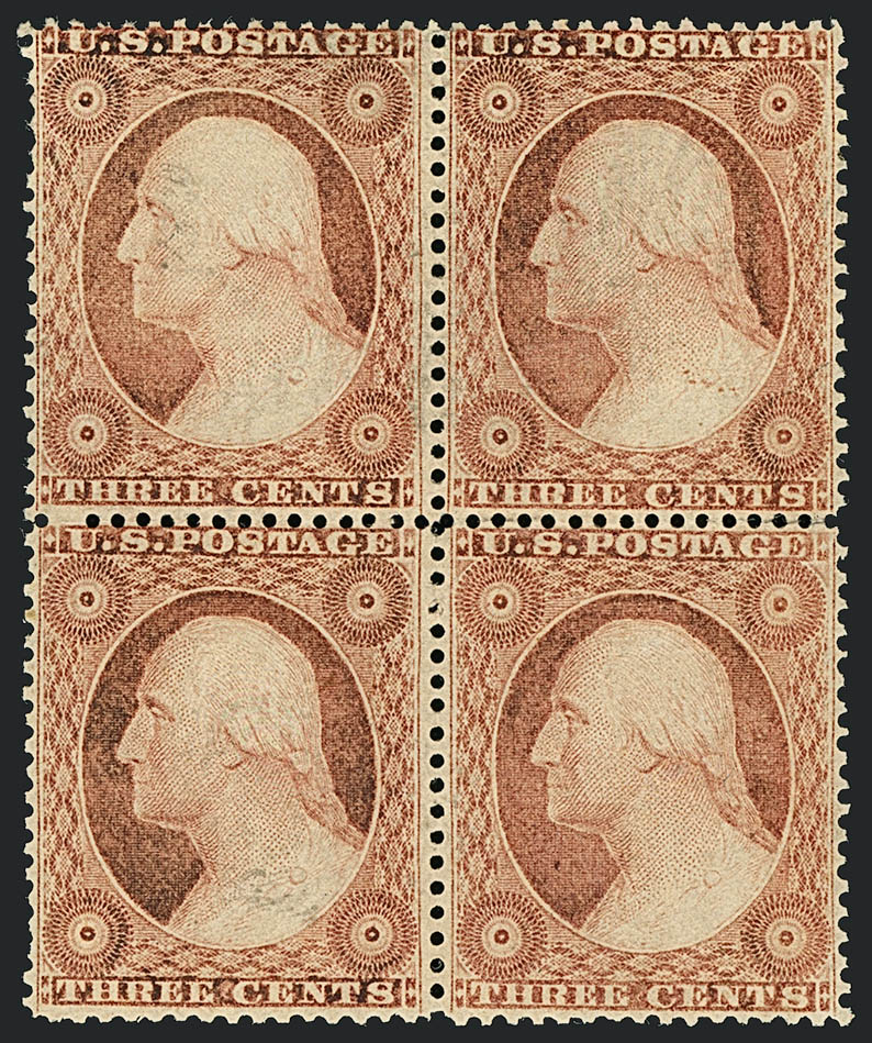 Sale no. 1120 — Lot no. 1203 — Siegel Auction Galleries
