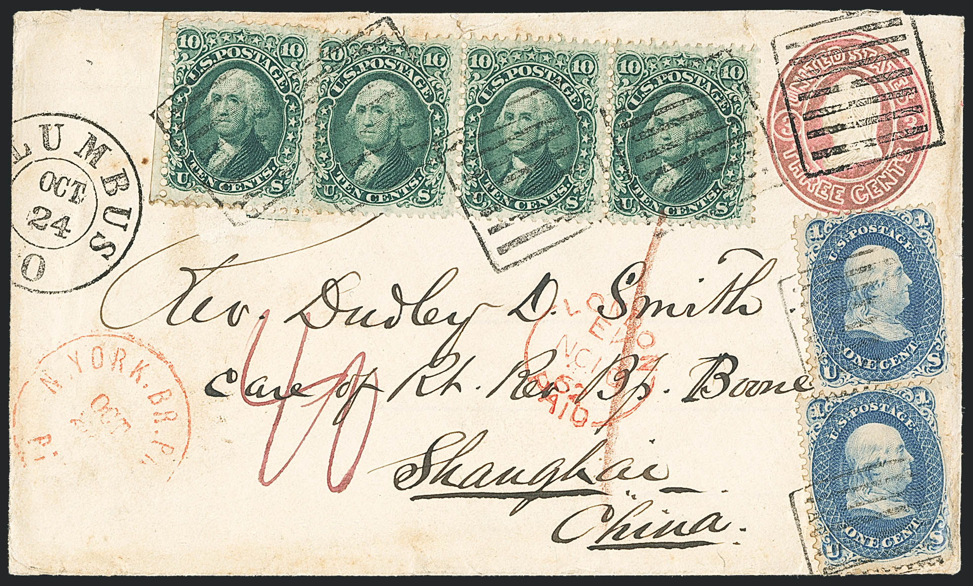 Sale no. 1129 — Lot no. 347 — Siegel Auction Galleries