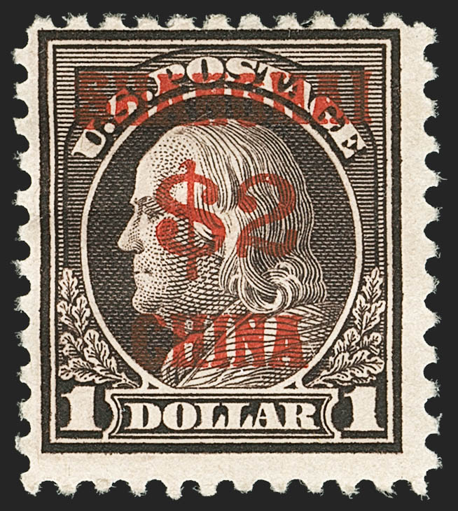Sale no. 1133 — Lot no. 491 — Siegel Auction Galleries