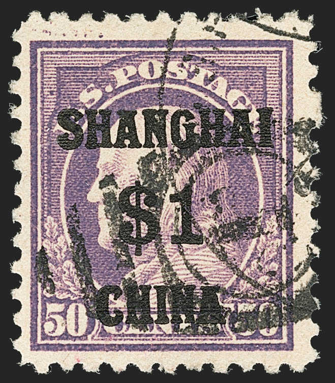 Sale no. 1133 — Lot no. 492 — Siegel Auction Galleries