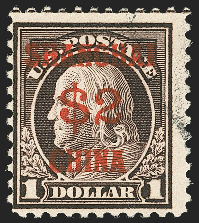 Sale no. 1133 — Lot no. 493 — Siegel Auction Galleries