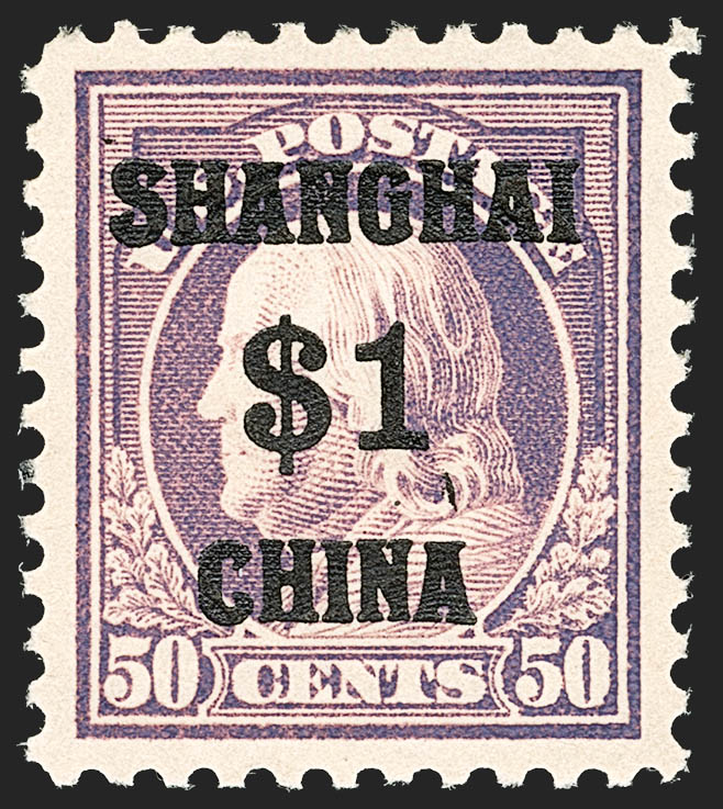 Sale no. 1134 — Lot no. 478 — Siegel Auction Galleries