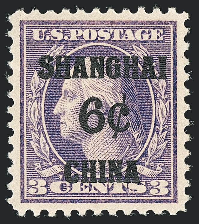 Sale no. 1138 — Lot no. 1768 — Siegel Auction Galleries
