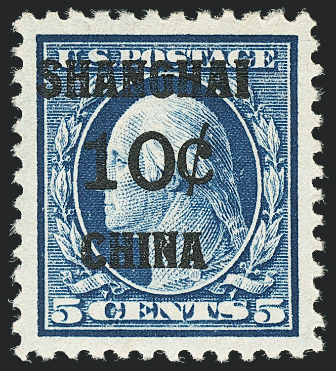 Sale no. 1138 — Lot no. 1769 — Siegel Auction Galleries