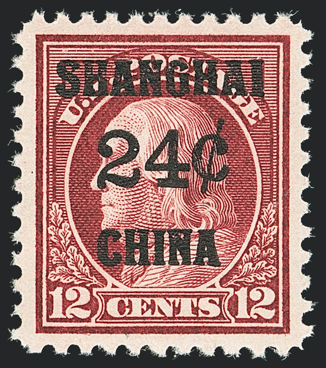 Sale no. 1138 — Lot no. 1773 — Siegel Auction Galleries