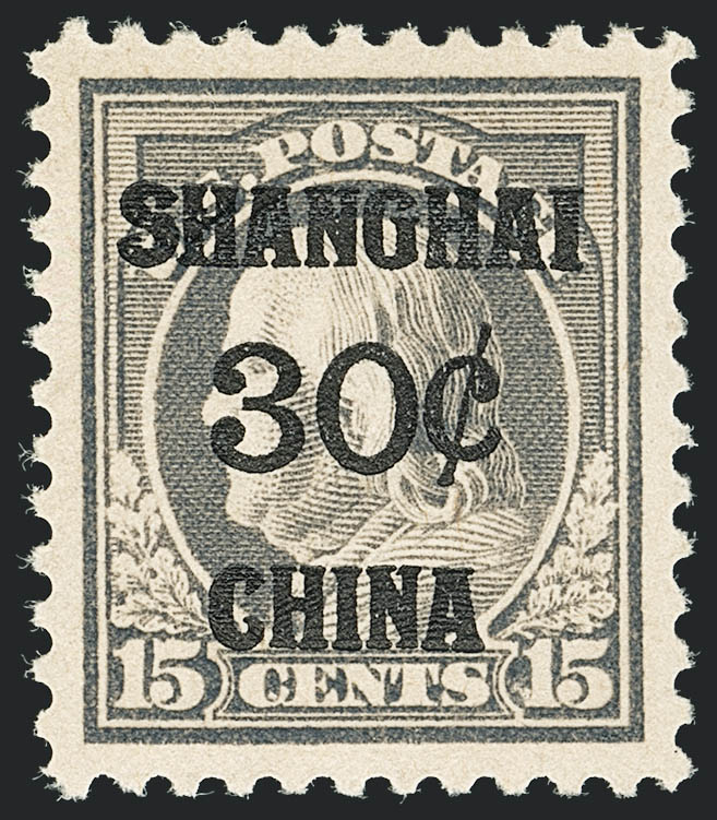 Sale no. 1138 — Lot no. 1774 — Siegel Auction Galleries