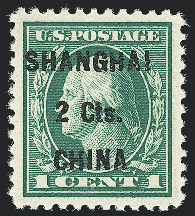 Sale no. 1138 — Lot no. 1777 — Siegel Auction Galleries