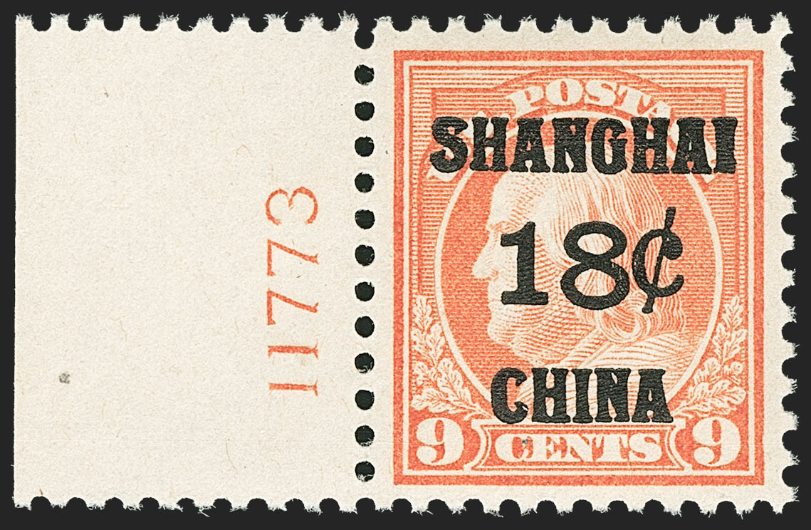 Sale no. 1150 — Lot no. 1150 — Siegel Auction Galleries