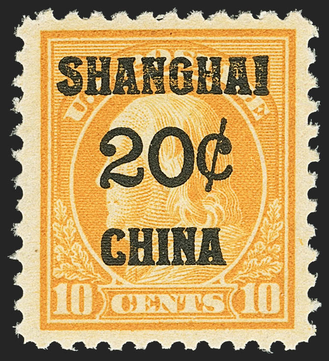 Sale no. 1150 — Lot no. 1151 — Siegel Auction Galleries