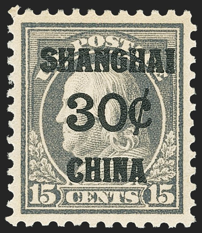 Sale no. 1150 — Lot no. 1152 — Siegel Auction Galleries