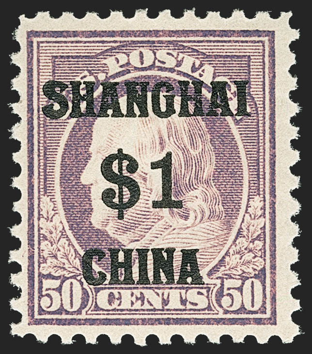 Sale no. 1150 — Lot no. 1156 — Siegel Auction Galleries