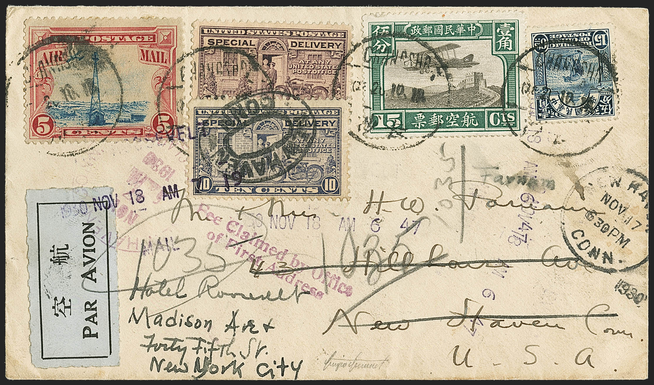 Sale no. 1155 — Lot no. 3230 — Siegel Auction Galleries