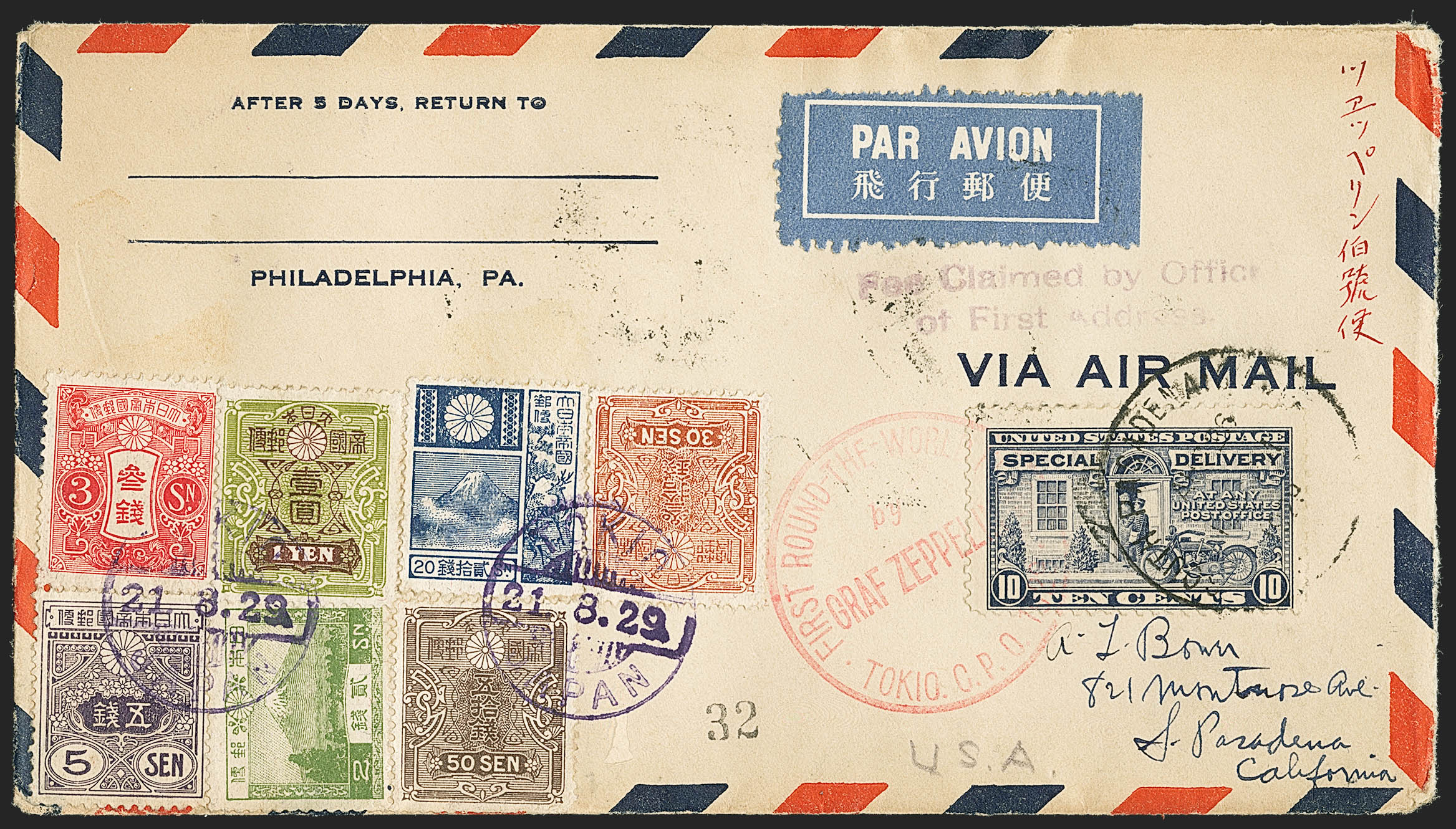 Sale no. 1155 — Lot no. 3234 — Siegel Auction Galleries