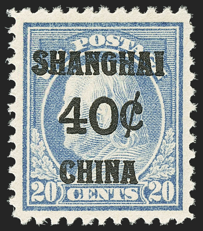Sale no. 1156 — Lot no. 3836 — Siegel Auction Galleries