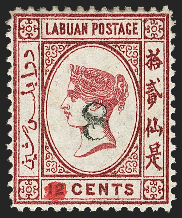 Sale no. 1159 — Lot no. 346 — Siegel Auction Galleries