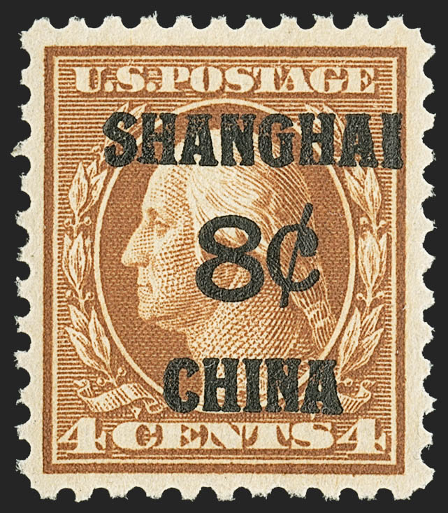 Sale no. 1162 — Lot no. 687 — Siegel Auction Galleries