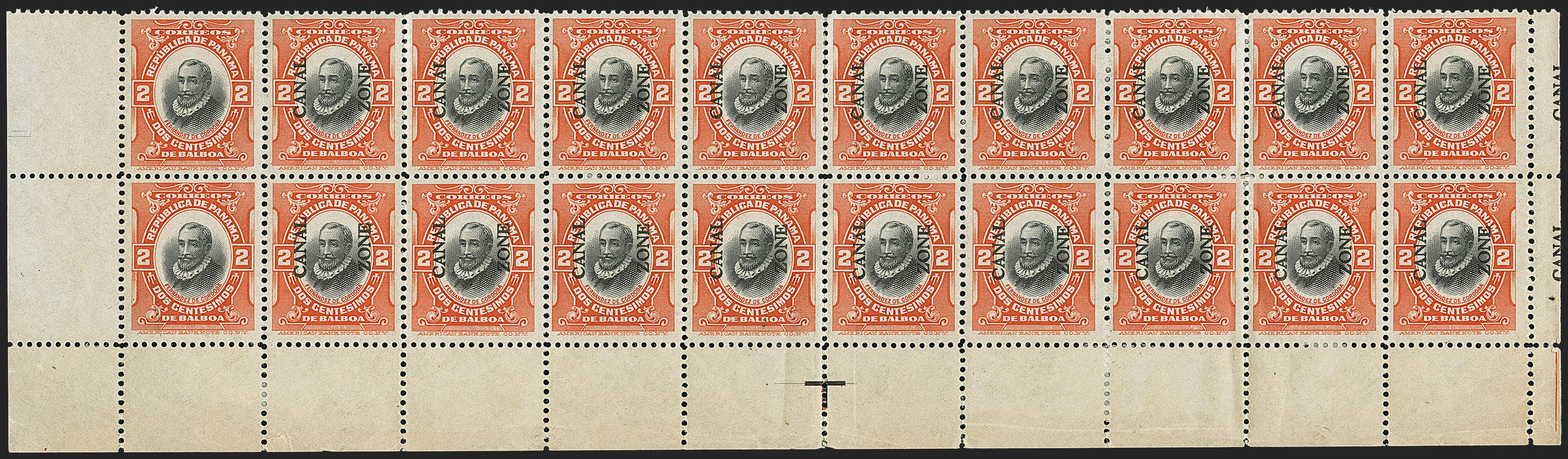 Sale no. 1162 — Lot no. 847 — Siegel Auction Galleries