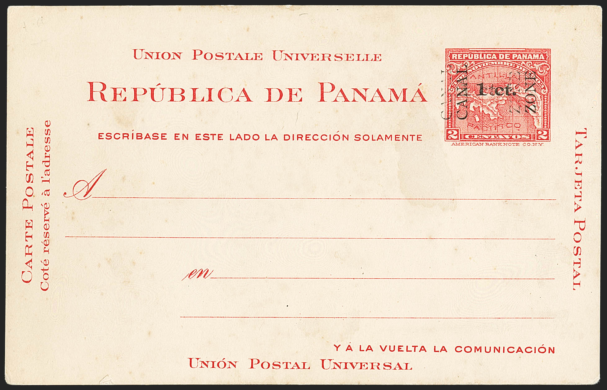 Sale no. 1162 — Lot no. 865 — Siegel Auction Galleries