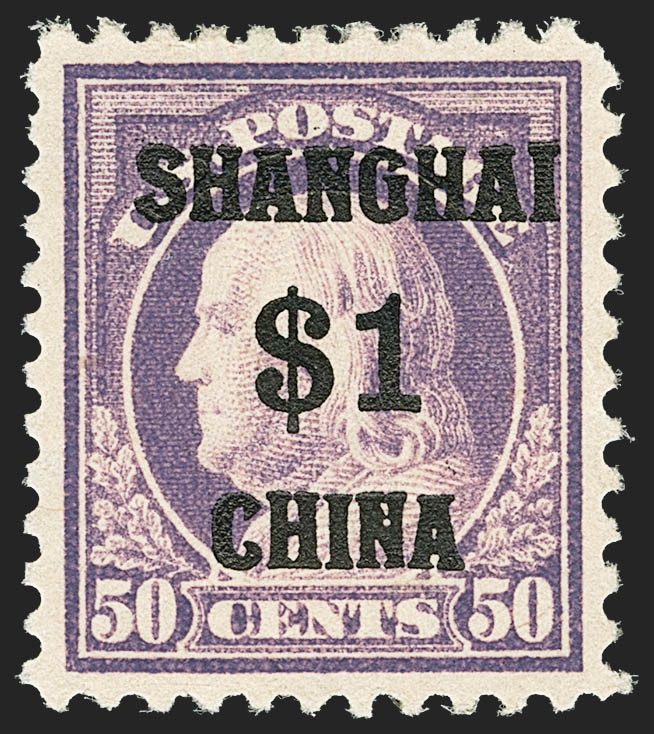 Sale no. 1166 — Lot no. 1234 — Siegel Auction Galleries