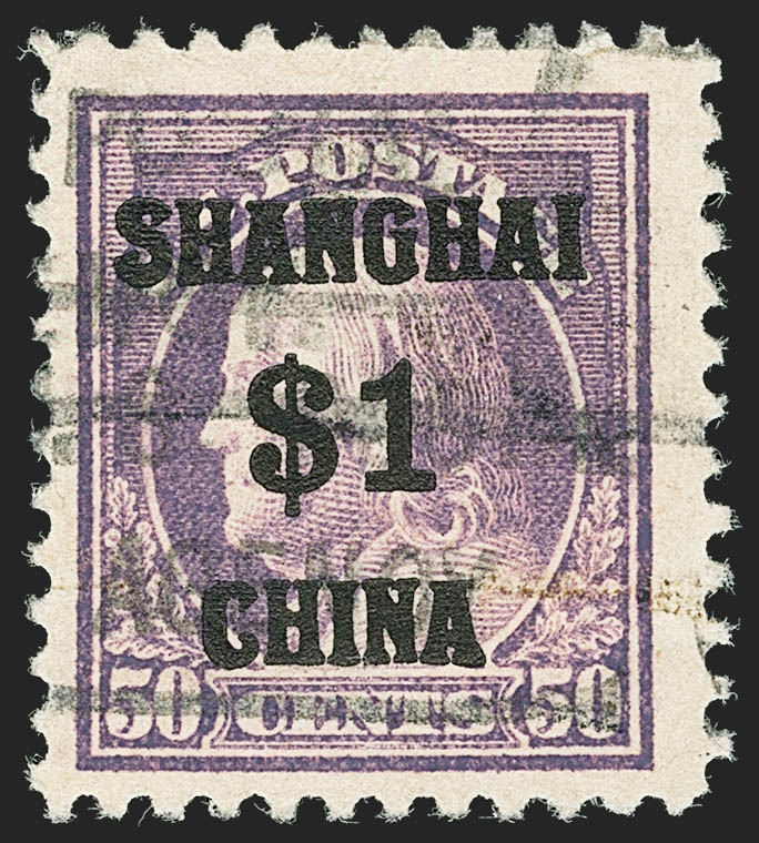 Sale no. 1166 — Lot no. 1235 — Siegel Auction Galleries