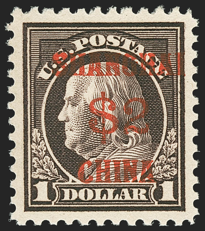 Sale no. 1166 — Lot no. 1236 — Siegel Auction Galleries