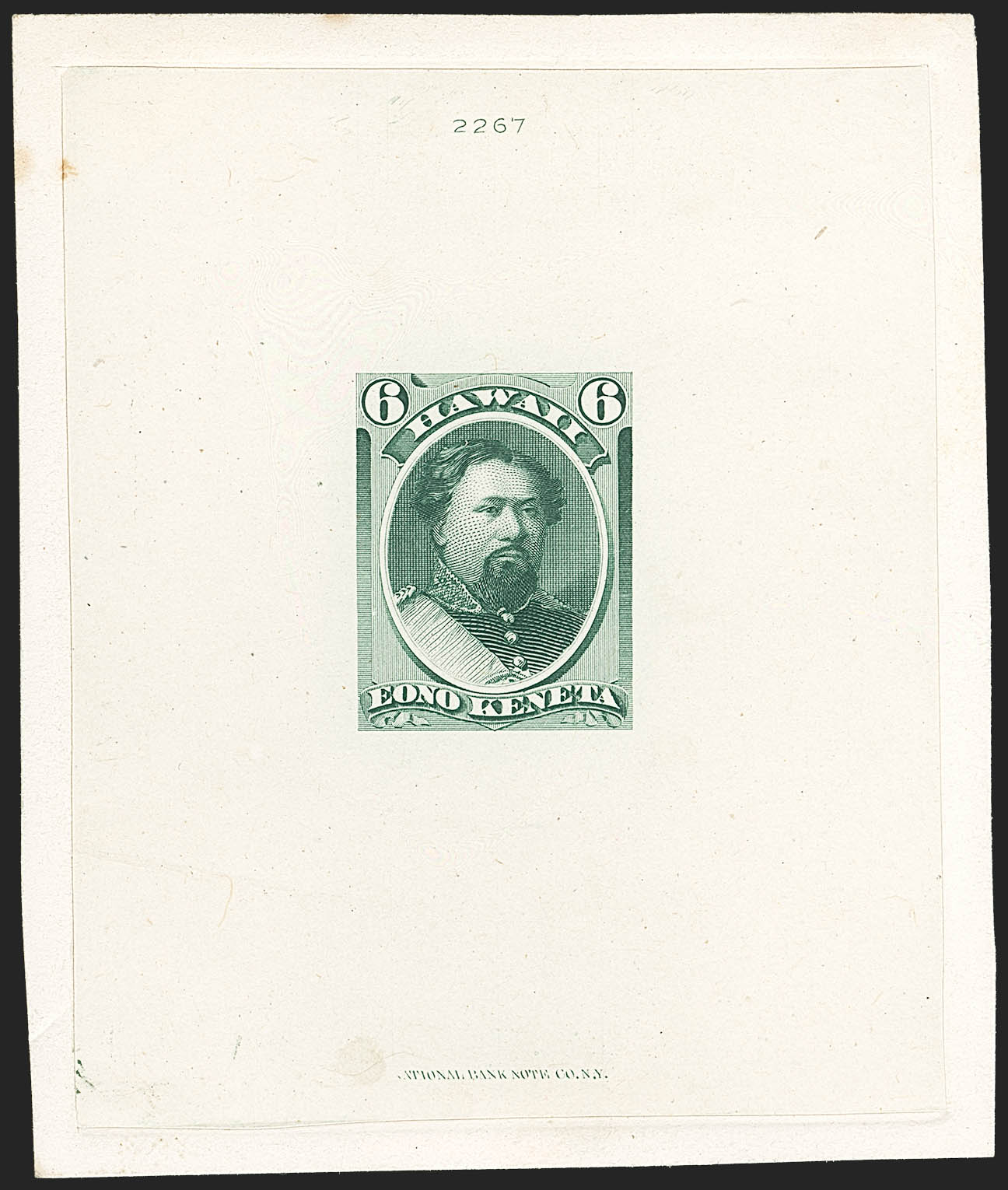 Sale no. 1172 — Lot no. 1172 — Siegel Auction Galleries