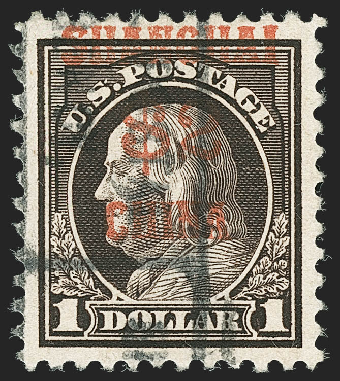 Sale no. 1172 — Lot no. 924 — Siegel Auction Galleries