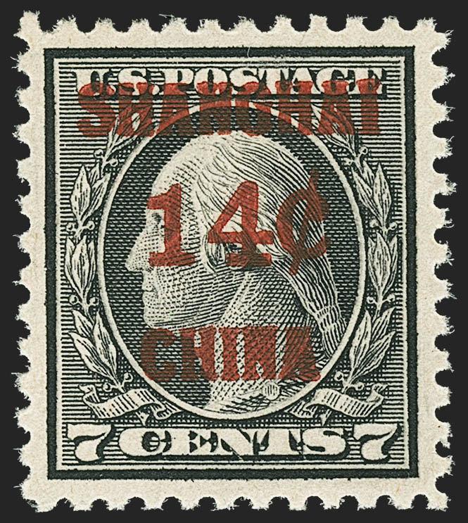 Sale no. 1172 — Lot no. 992 — Siegel Auction Galleries