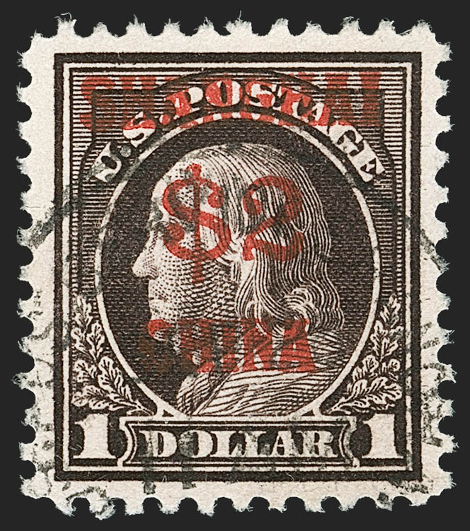 Sale no. 1174 — Lot no. 290 — Siegel Auction Galleries