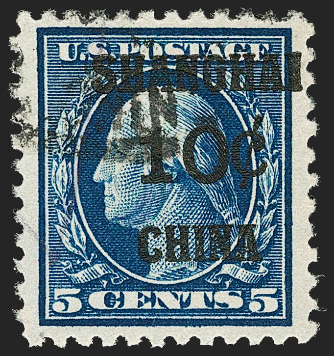 Sale no. 1179 — Lot no. 2524 — Siegel Auction Galleries