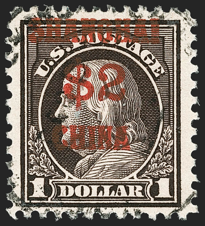 Sale no. 1179 — Lot no. 2526 — Siegel Auction Galleries