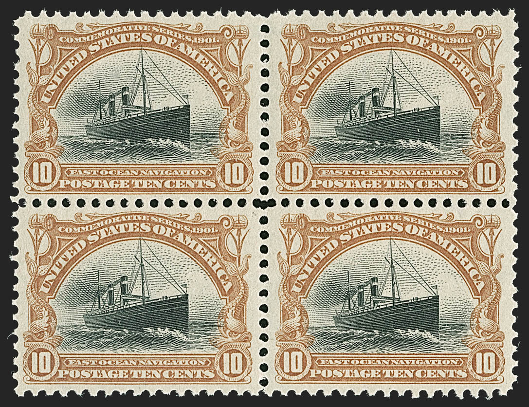 Sale no. 1192 — Lot no. 379 — Siegel Auction Galleries