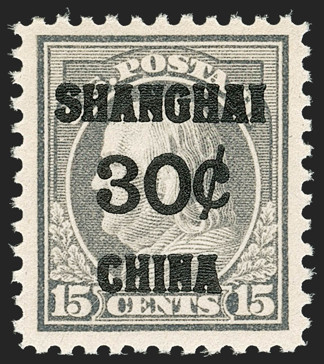 Sale no. 1192 — Lot no. 731 — Siegel Auction Galleries