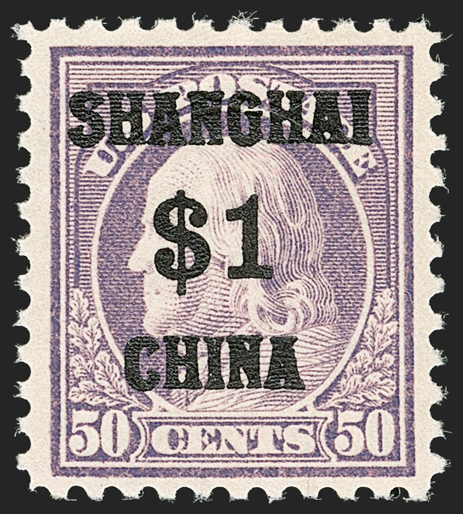 Sale no. 1192 — Lot no. 734 — Siegel Auction Galleries