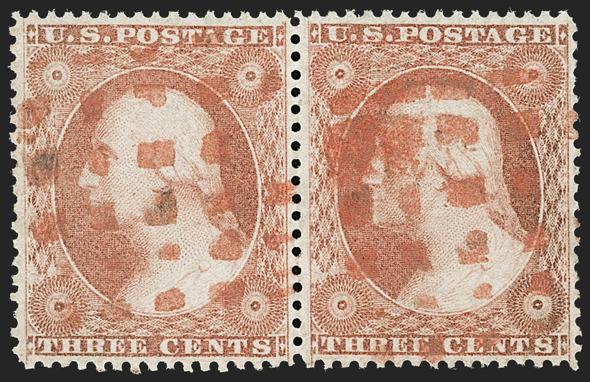 Sale no. 1199 — Lot no. 1071 — Siegel Auction Galleries