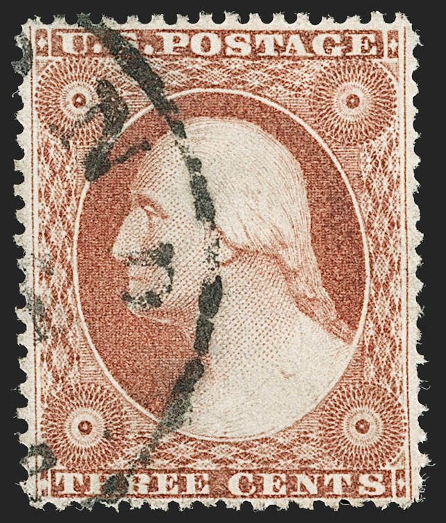 Sale no. 1199 — Lot no. 1073 — Siegel Auction Galleries