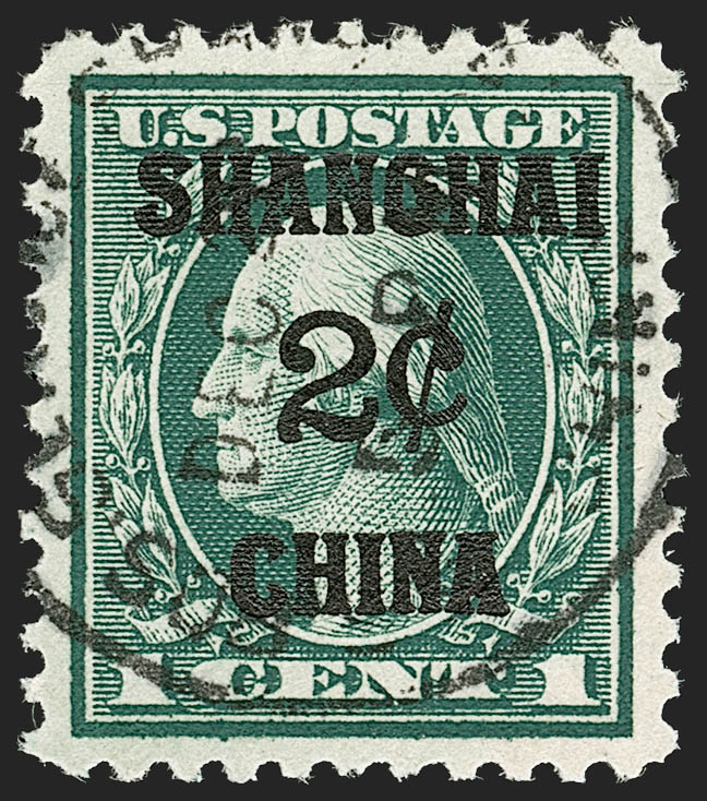 Sale no. 1199 — Lot no. 1587 — Siegel Auction Galleries