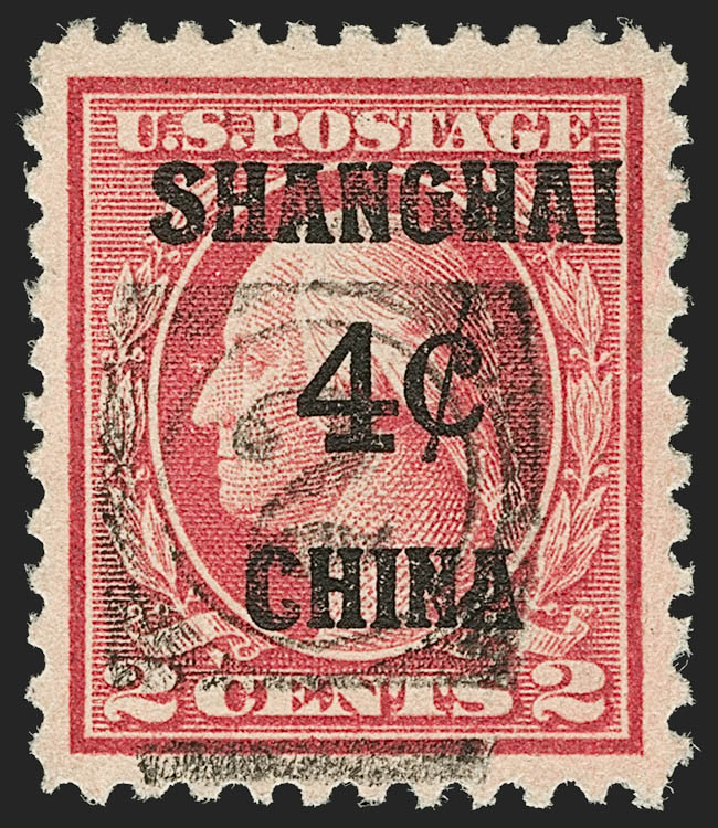 Sale no. 1199 — Lot no. 1588 — Siegel Auction Galleries