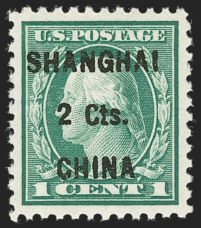 Sale no. 1199 — Lot no. 1589 — Siegel Auction Galleries
