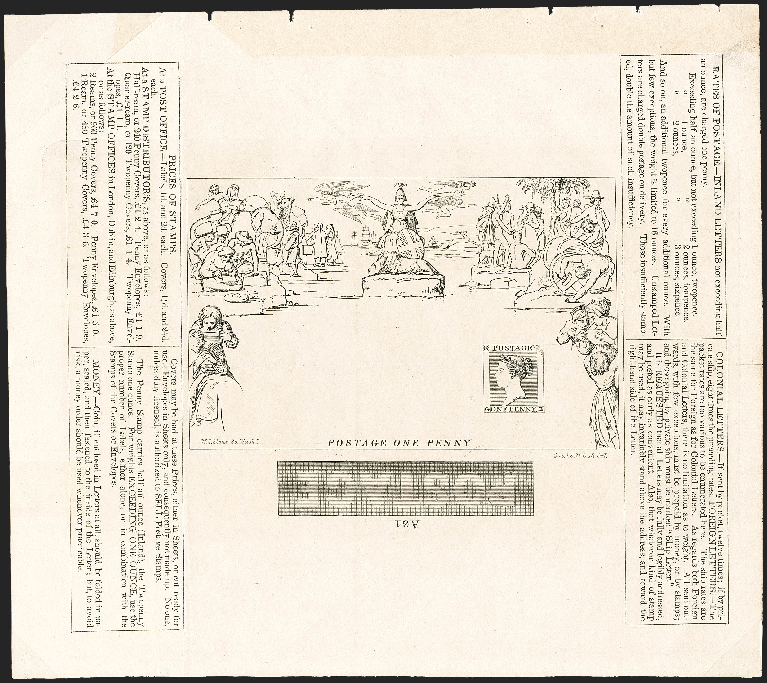 Sale no. 1205 — Lot no. 2005 — Siegel Auction Galleries