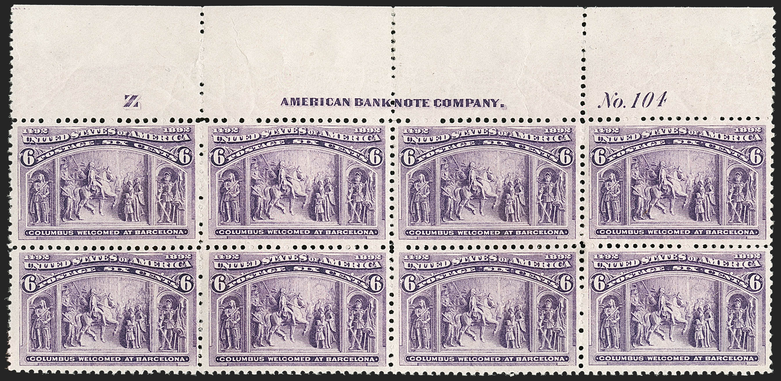 Sale no. 1206 — Lot no. 246 — Siegel Auction Galleries