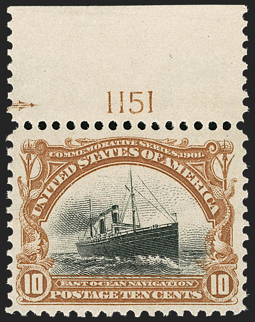 Sale no. 1206 — Lot no. 339 — Siegel Auction Galleries